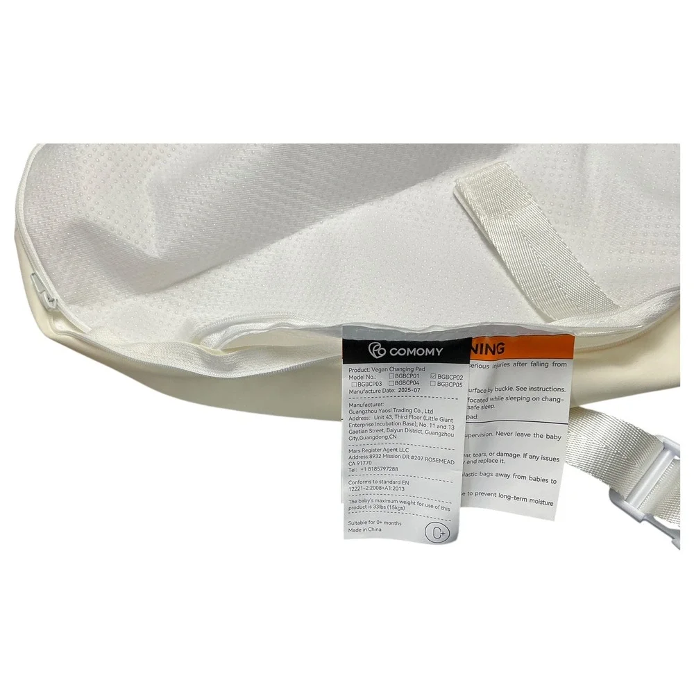 Replacement cover for Comomy Vegan Leather Changing Pad Beige